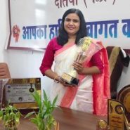 Reena Gautam Honoured With Prestigious  Bharat Gaurav Samman Award
