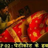 काजल यादव बनी कनिया माई, वेब सीरीज ‘हमार कनिया माई’ का सेकंड एपिसोड ‘जेपी स्टार पिक्चर्स भोजपुरी’ पर हुआ रिलीज
